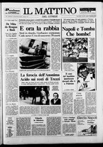 giornale/TO00014547/1988/n. 318 del 12 Dicembre